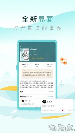 JS金沙COM-官网